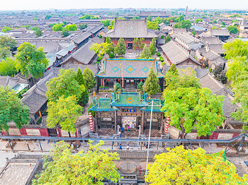 A scenic view of Jinzhong Guanghua Temple Taigu