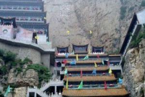 A scenic view of Jinzhong Huiluan Temple Jiexu