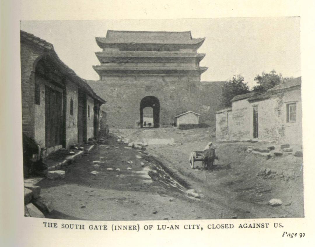 A scenic view of Jinzhong Jingjie Site