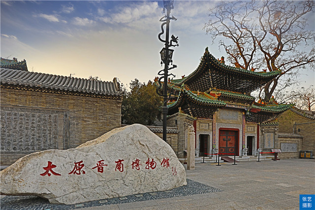 A scenic view of Jinzhong Jinzhuang Confucian Temple