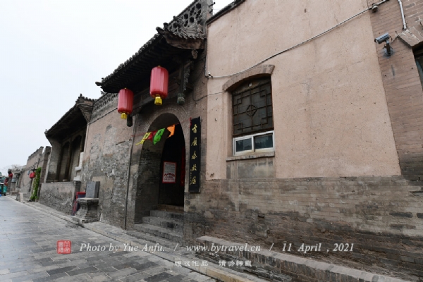 A scenic view of Jinzhong Lei Lutai Former Residence