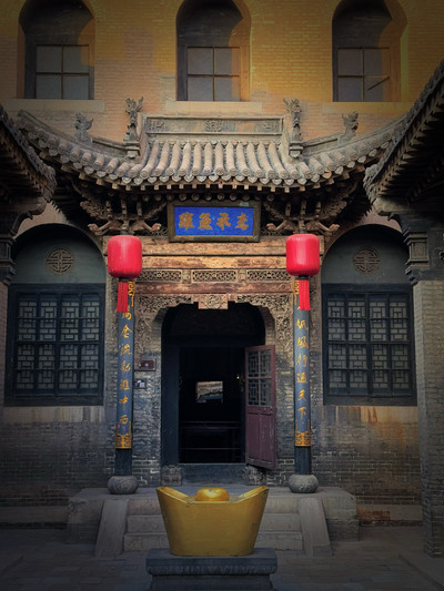A scenic view of Jinzhong Qu Family Compound