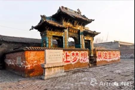 A scenic view of Jinzhong Taiheyan Pailou