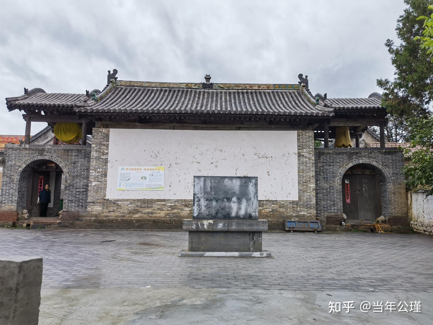 A scenic view of Jinzhong Weize Shousheng Temple