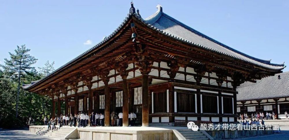 A scenic view of Jinzhong Xincun Miaojue Temple