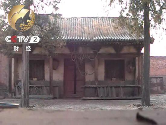 A scenic view of Jinzhong Xincun Miaojue Temple