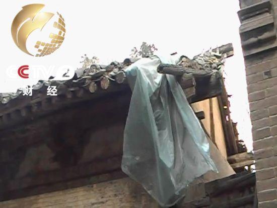 A scenic view of Jinzhong Xincun Miaojue Temple