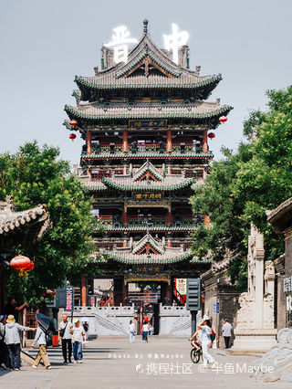 A scenic view of Jinzhong Yici Chenghuang Temple