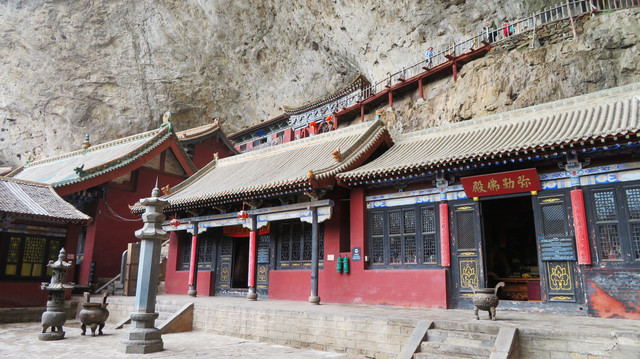 A scenic view of Jinzhong Yunfeng Temple Shifo Hall