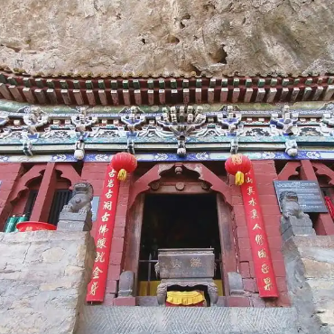A scenic view of Jinzhong Yunfeng Temple Shifo Hall