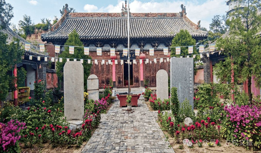 A scenic view of Jinzhong Zuoquan Confucian Temple Hall