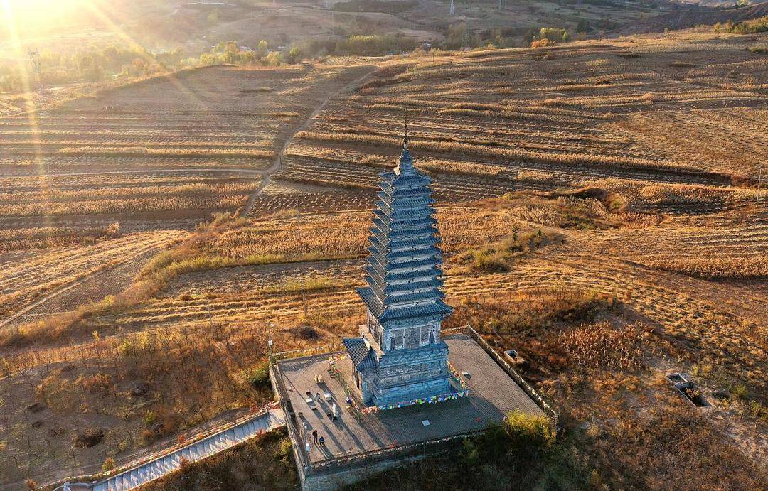 A scenic view of Jinzhou Banjita