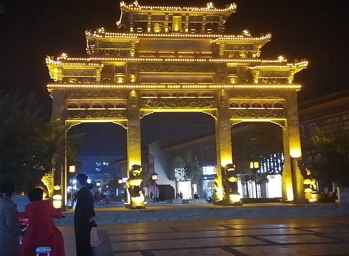 A scenic view of Jinzhou Beizhenmiao