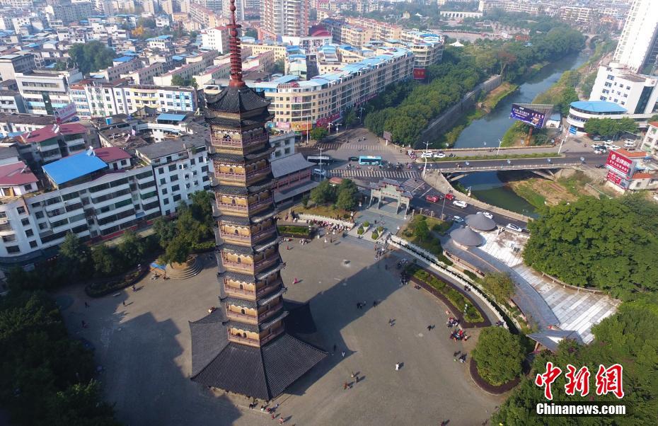A scenic view of Jiujiang Dashengta