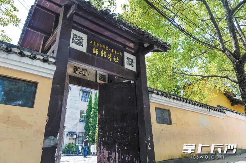 A scenic view of Jiujiang Gongnong Gemingjun Yituan Jiuzhi
