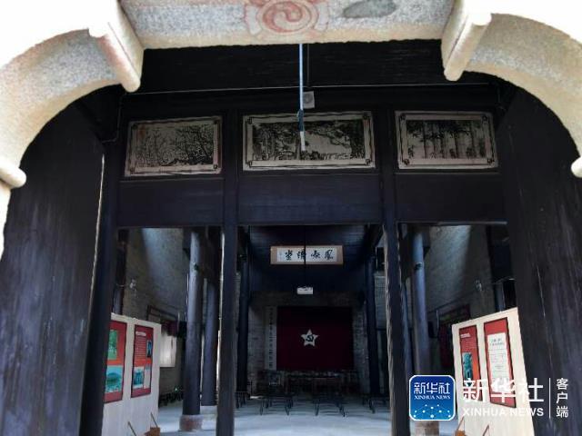 A scenic view of Jiujiang Gongnong Gemingjun Yituan Jiuzhi