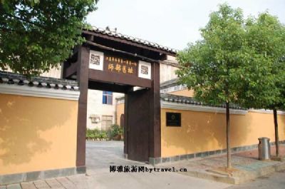 Exploring Jiujiang Gongnong Gemingjun Yituan Jiuzhi: Your Ultimate Guide to Revolutionary Heritage