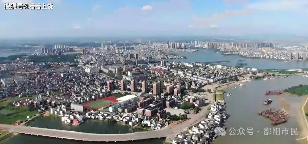A scenic view of Jiujiang Qiaoyangcheng Yizhi