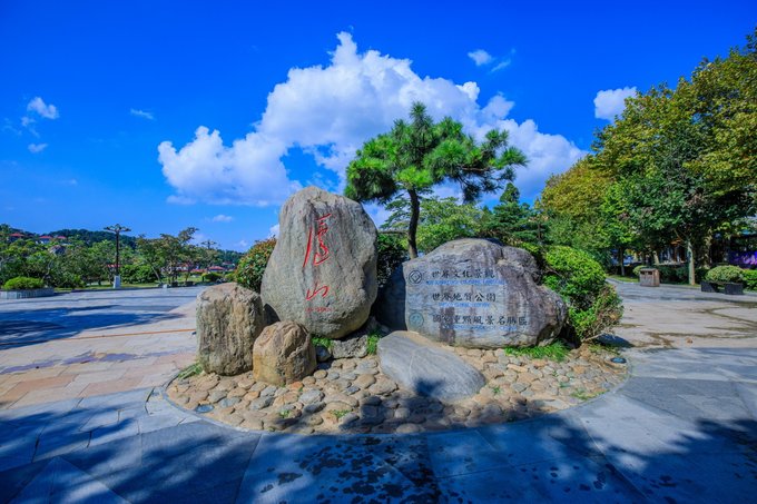A scenic view of Jiujiang Xiufeng Moya