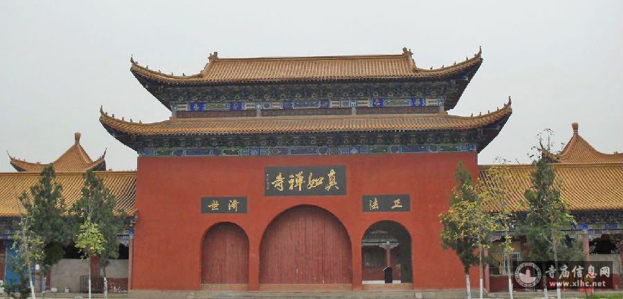 A scenic view of Jiujiang Zhenrusi Talin