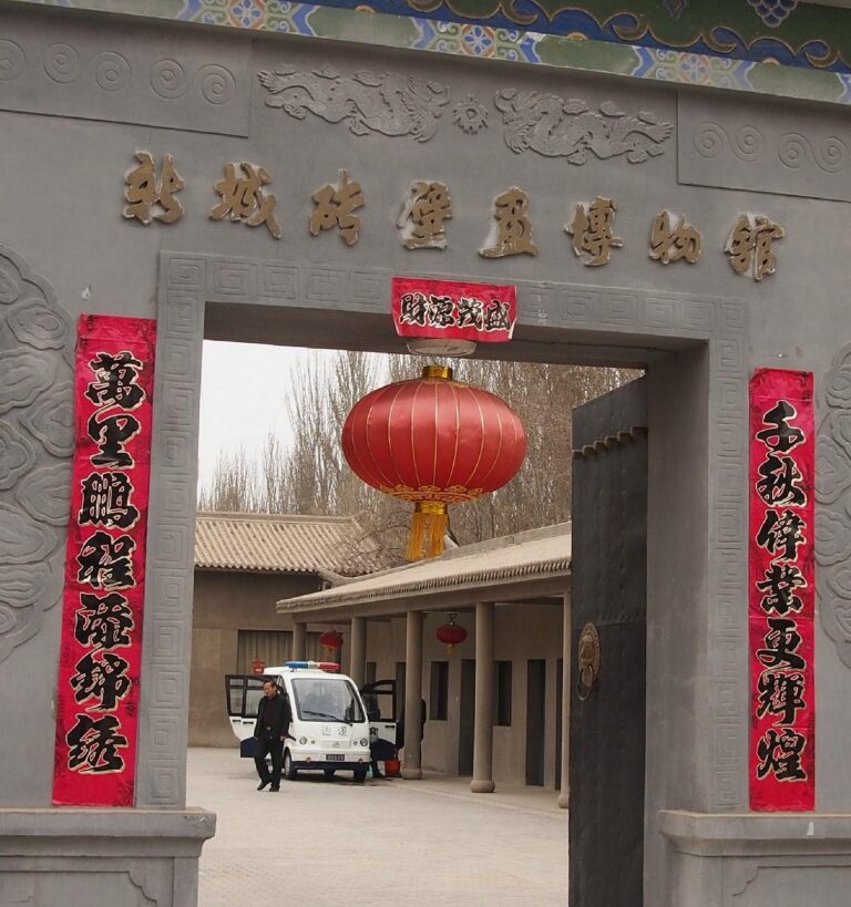 Experience the Best of Jiuquan Guoyuan Xincheng Muqun: Food, History, and Scenic Beauty