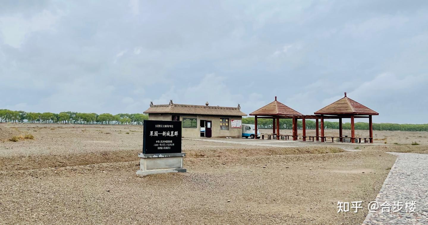 A scenic view of Jiuquan Guoyuan Xincheng Muqun