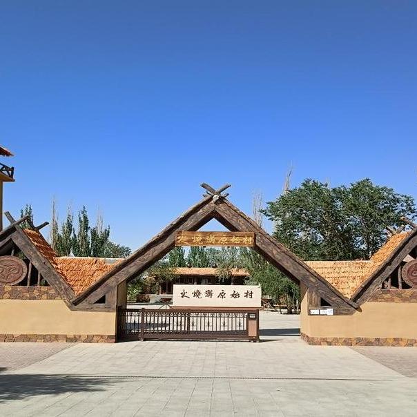 A scenic view of Jiuquan Huoshaogou Yizhi