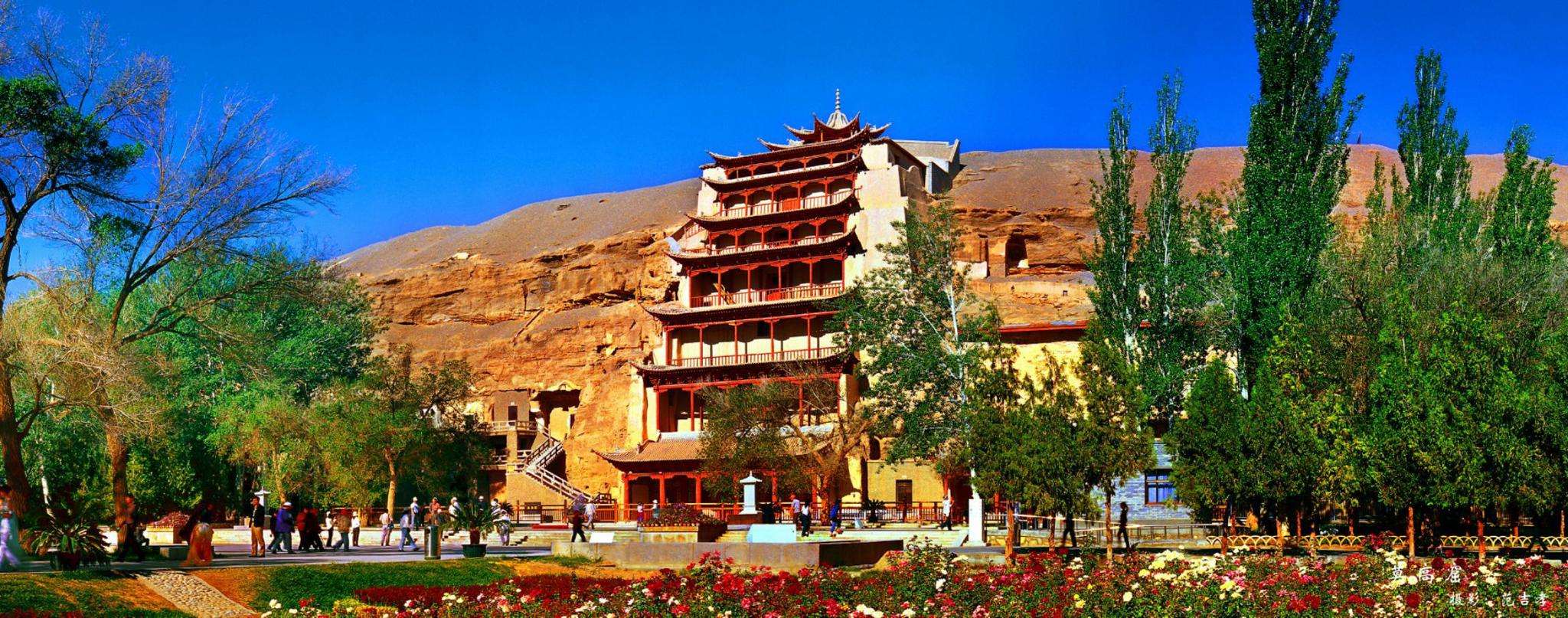 A scenic view of Jiuquan Mogaoku