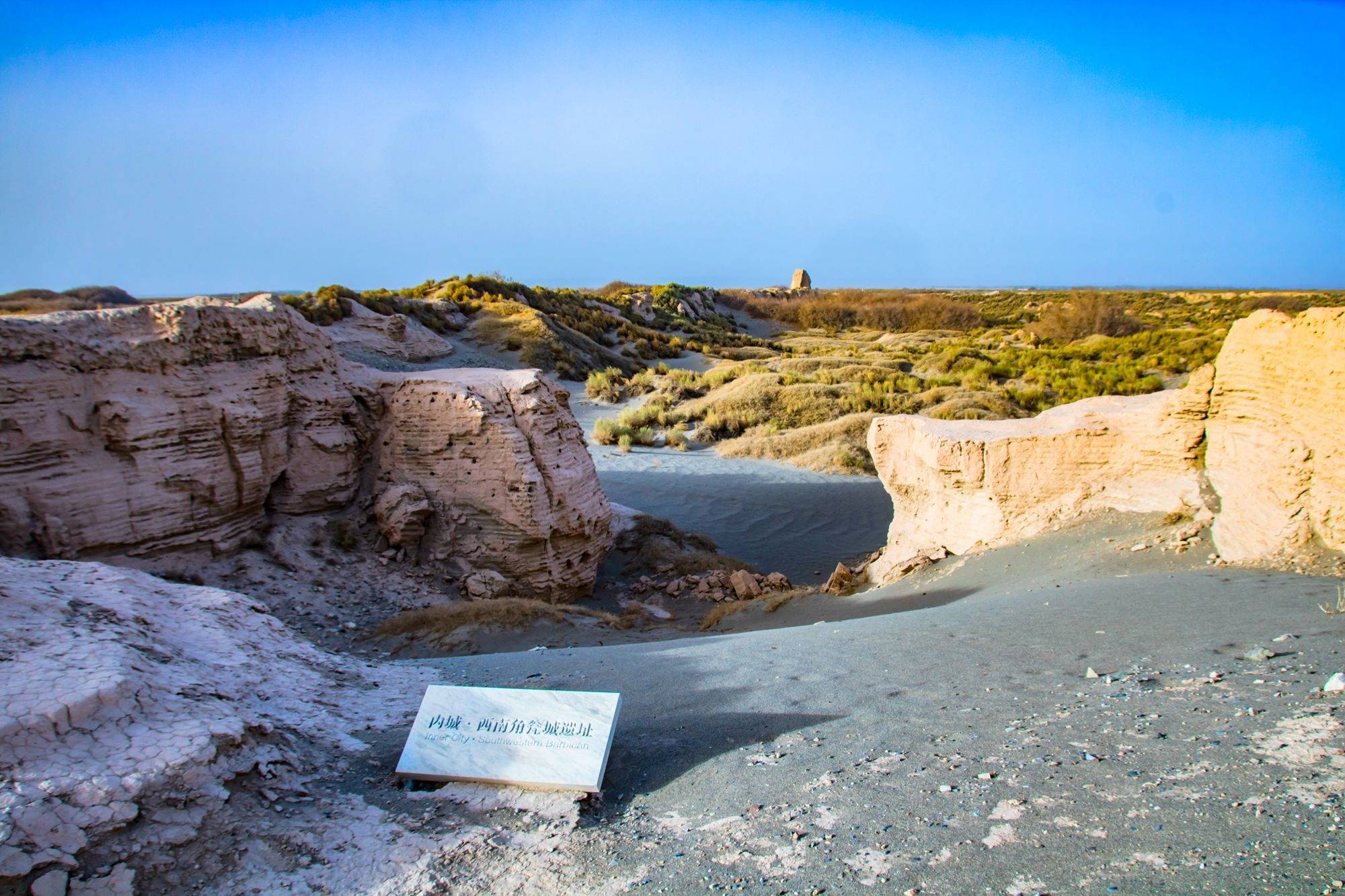 A scenic view of Jiuquan Suoyangcheng Yizhi