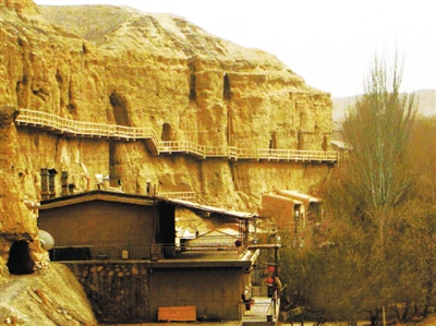 A scenic view of Jiuquan Yulinku