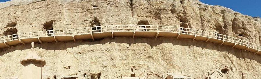 A scenic view of Jiuquan Yulinku