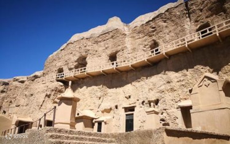A scenic view of Jiuquan Yulinku