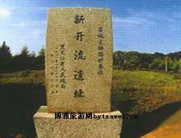 A scenic view of Jixi Guokuishan Shancheng Yizhi