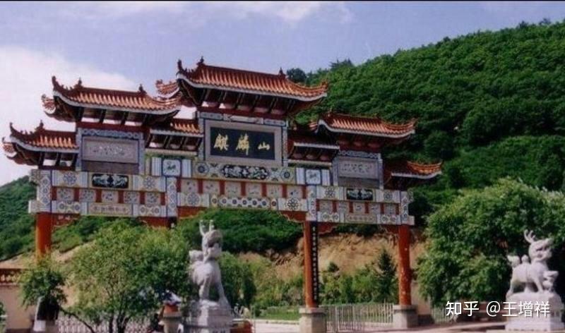A scenic view of Jixi Xinkailiu Yizhi