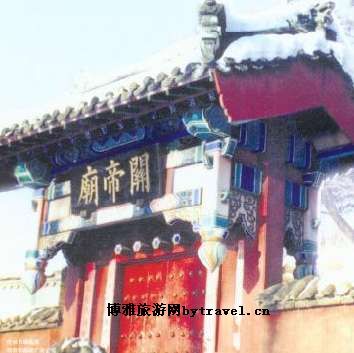 A scenic view of Jixi Xinkailiu Yizhi