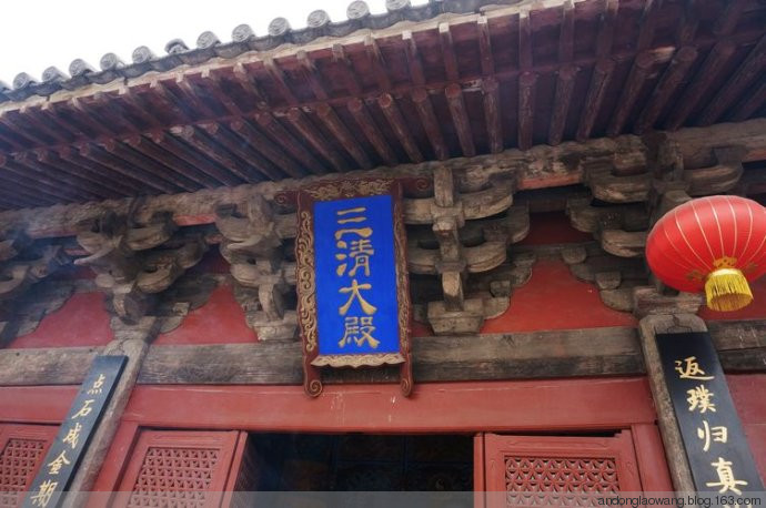 A scenic view of Jiyuan Eryuanmiao