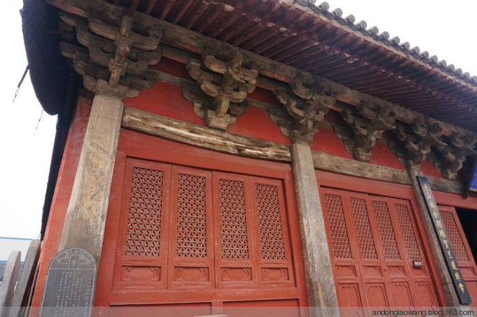 A scenic view of Jiyuan Eryuanmiao