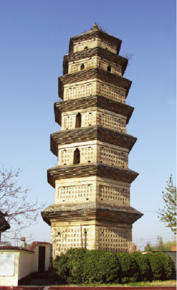 A scenic view of Jiyuan Zhichengguandimiao