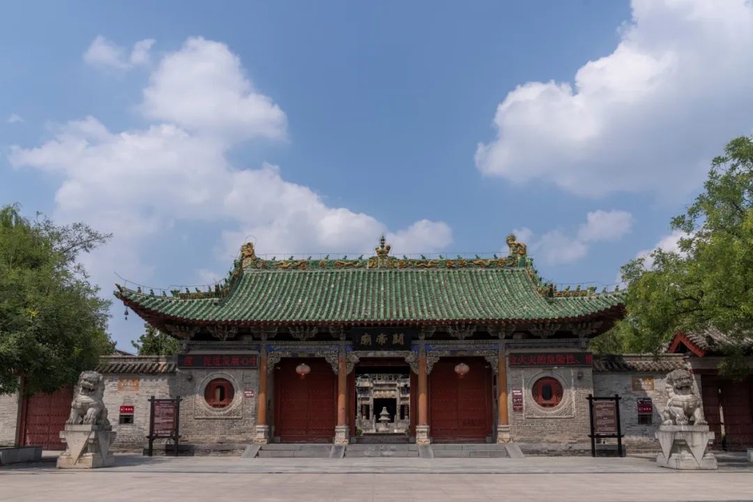A scenic view of Jiyuan Zhichengguandimiao