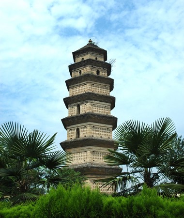 A scenic view of Jiyuan Zhiguogucheng