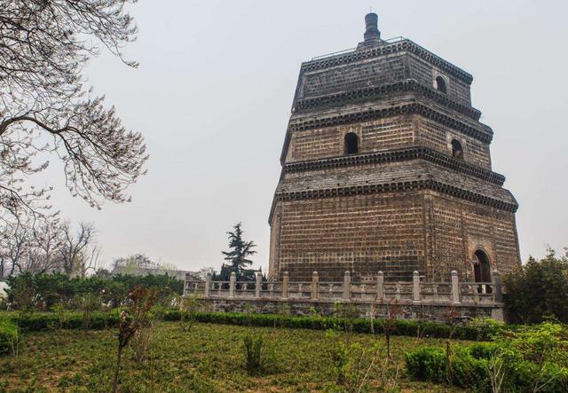 A scenic view of Kaifeng Fanta