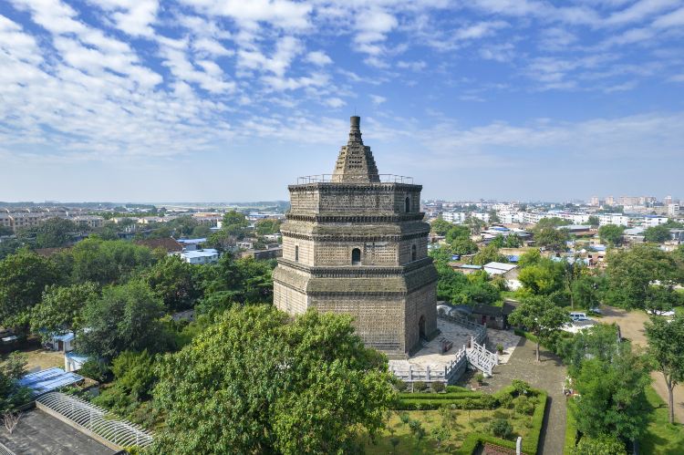 A scenic view of Kaifeng Fanta