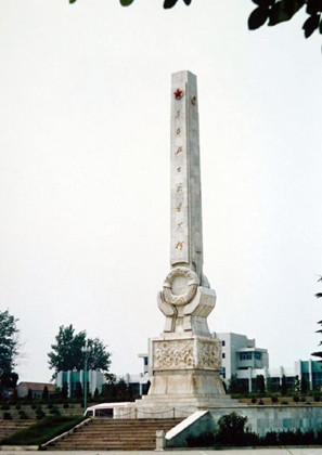 A scenic view of Kaifeng Jiaoyululieshimu