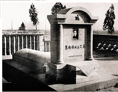 Discover the Cultural Treasures of Kaifeng Jiaoyululieshimu: A Journey Through History