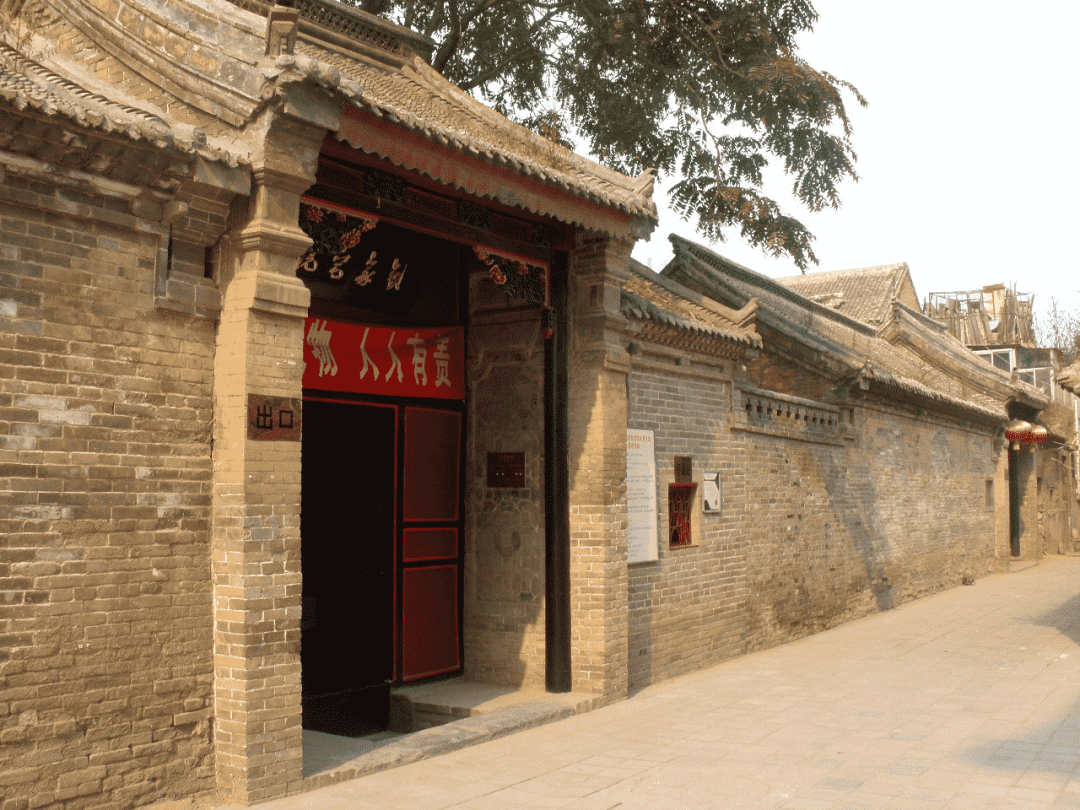 A scenic view of Kaifeng Liuqinxiaguju
