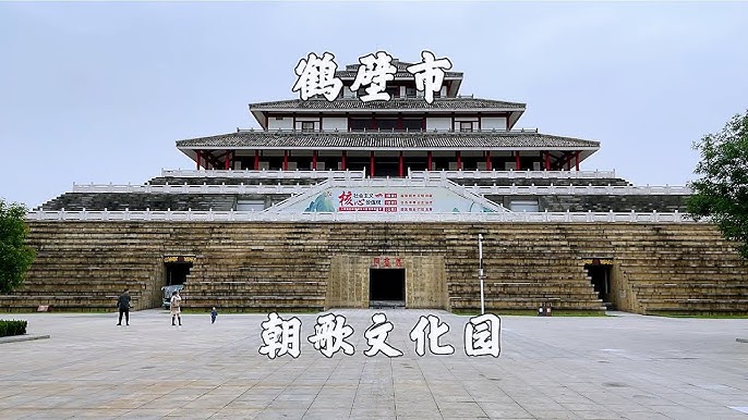 Discover the Hidden Gem of Kaifeng: A Guide to Lutaiyangyizhi