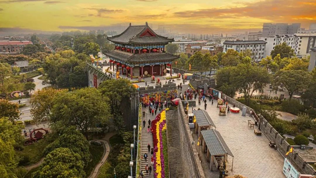 A scenic view of Kaifeng Qixiandayunsita
