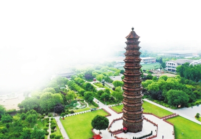A scenic view of Kaifeng Qixiandayunsita