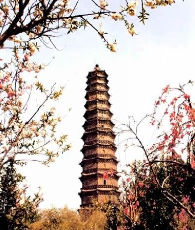 A scenic view of Kaifeng Saita