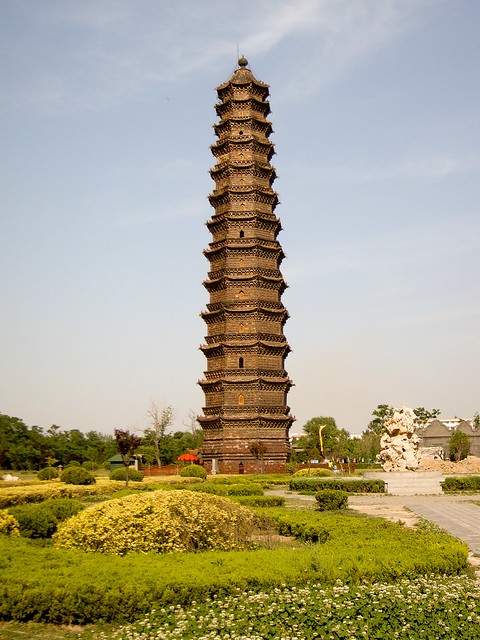 A scenic view of Kaifeng Saita